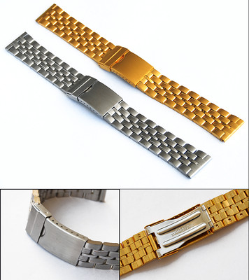 Bracelet Montre Acier Inox Bicolore - 18, 20, 22 Mm - Avec Fermoir Déployant, Plaqué Or IP - Diloy