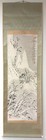 掛軸 ORIGINAL JAPANESE SCROLL Mizuta Kenzan 水田硯山 1902-1988 Orig box, EX Condition!