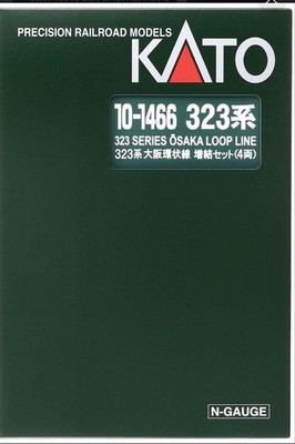 New KATO 323 Series Osaka Loop Line Add-On Set (4 Cars) 10-1466