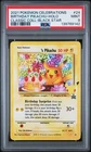 2021 POKEMON CELEBRATIONS CLASSIC COLL #24 BIRTHDAY PIKACHU-HOLO PSA 9