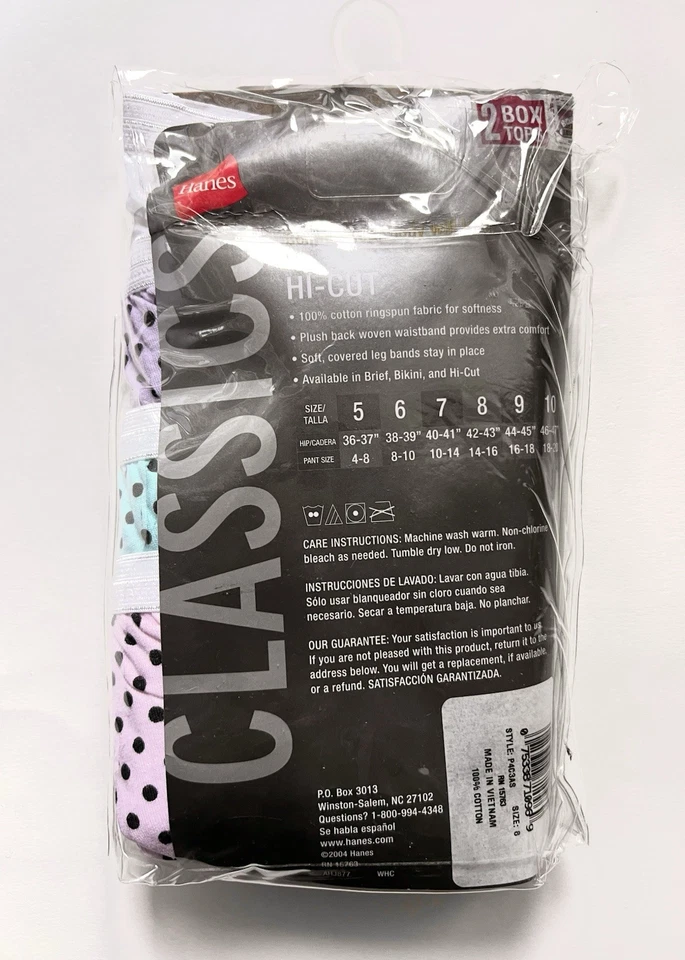 Hanes Classics Women's Panties 4 Pair High Cut Cotton Polka Dot Underwear Size 8 - Image 3 of 4