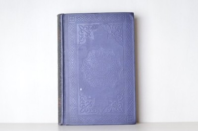 Antique The Odyssey of Homer circa 1890