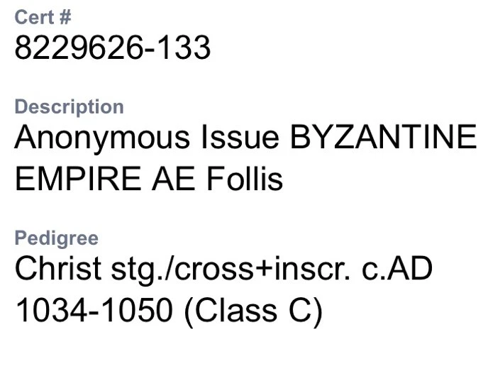 Подлинная монета древней Византийской империи Иисус Христос завоеватель 1034-1050 гг. н.э. NGC - Изображение 4 из 4