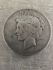 Peace Dollars 1926 $1 MS