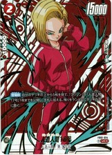 Android 18 FB01-014 Prices | Dragon Ball Fusion World Awakened
