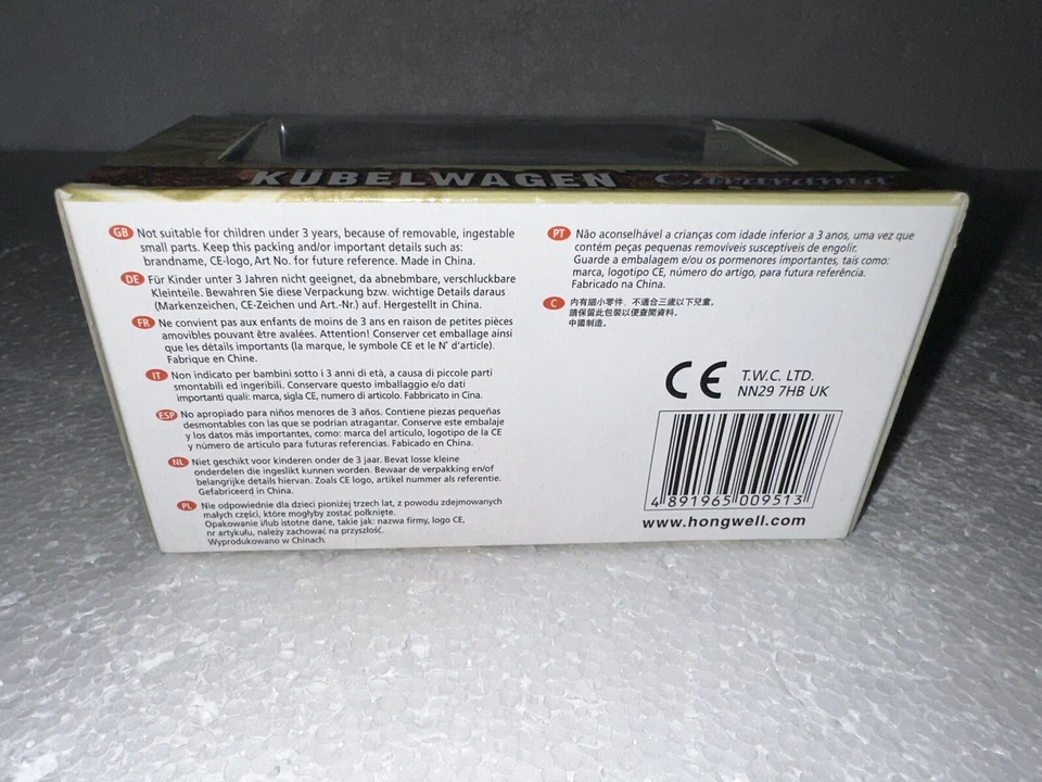 Cararama, escala 1/43, Volkswagen Kubelwagen, tipo 82 cerrado, artículo #951D Foto 3 de 4