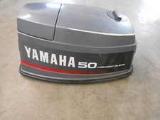 6H5-42610-44-EK Yamaha 1990 50hp ETMLD Outboard Motor  Cowl  (B)
