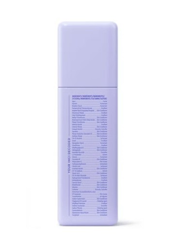 BYOMA Barrier+ Treatment 50ml - Picture 2 of 2
