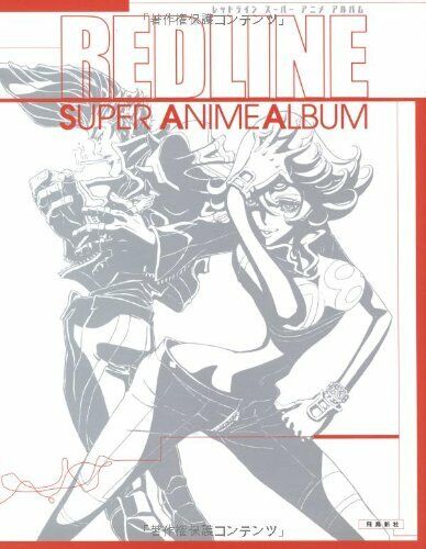 REDLINE SUPER ANIME ALBUM illustration art book Japanese REDLINE SUPER ANIME ALBUM illustration art book Japanese