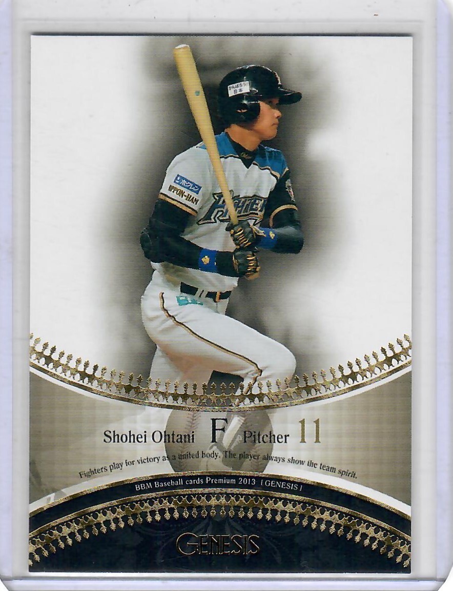 2013 BBM Premium Genesis Shohei Ohtani Rookie XRC #055 