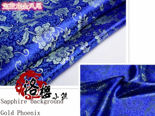 Jacquard Brocade Dress Clothes Kimono Damask Silk Satin Phoenix Sewing Fabric - 第 13/15 張圖片