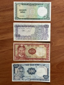 South VIET NAM CONG HOA: 1966 Banknotes - Lot Set of 4 - RARE - UNC. & CIR.