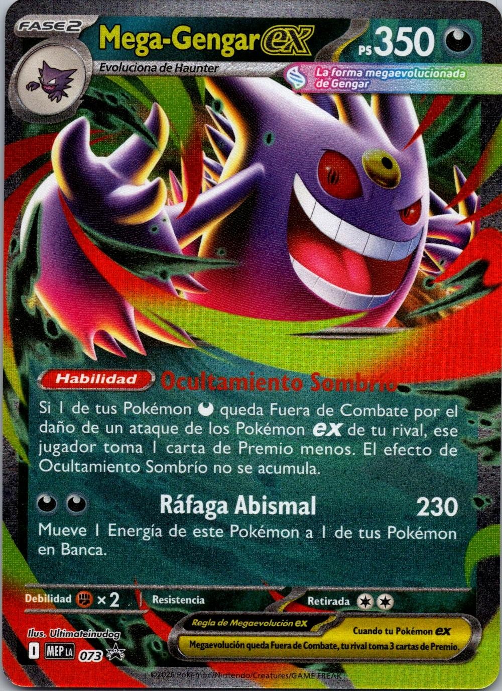 Mega Gengar ex 073 Holo Promo ME: Mega Evolution Promo Pokemon Near Mint