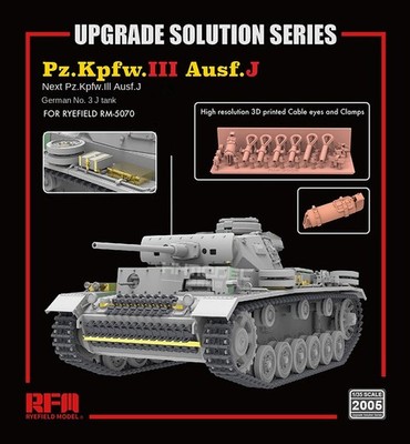 Ryefield-Model RM2005	1/35 Pz.Kpfw.  Ausf.J