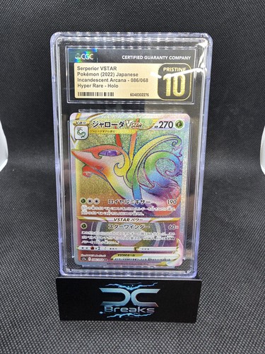 CGC 10 Pristine Serperior VSTAR 086/068 Rainbow - Incandescent Arcana - Pokemon