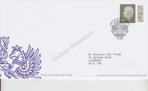 GB ROYAL MAIL FDC COVER 2024 KCIII DEFINITIVE £2.50 WINDSOR PMK