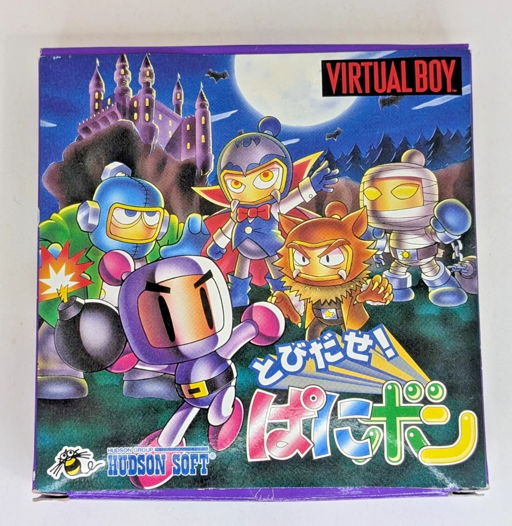 Nintendo Virtual Boy Video Games for sale - eBay