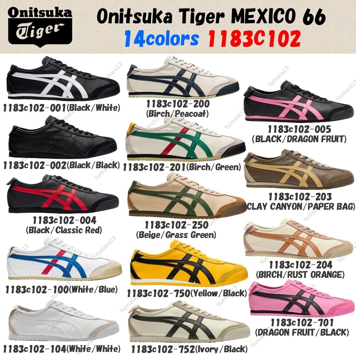 靴 Onitsuka Tiger Mexico 66 MEXICO 66 | Official online store | Onitsuka Tiger NL