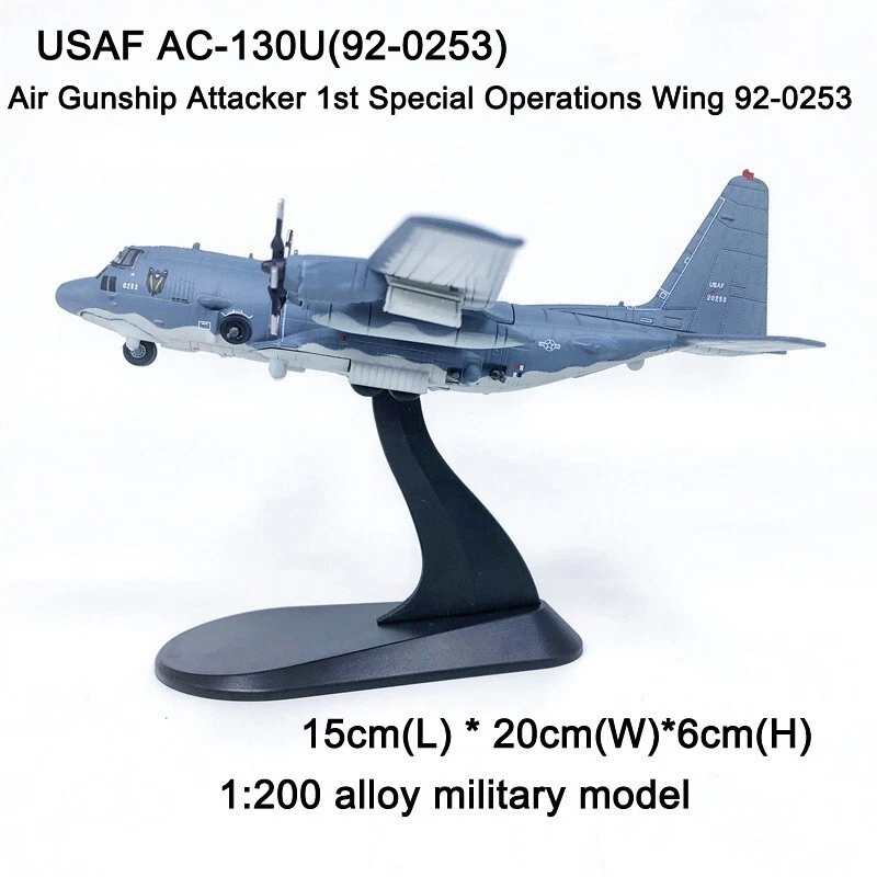1:200 Diecast Military Model USAF AC-130U Spooky II Gunship Aircraft Collection - Image 2 of 4