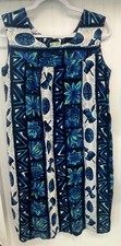 Vintage 1960's Hawaiian Dress Ui-Maikai