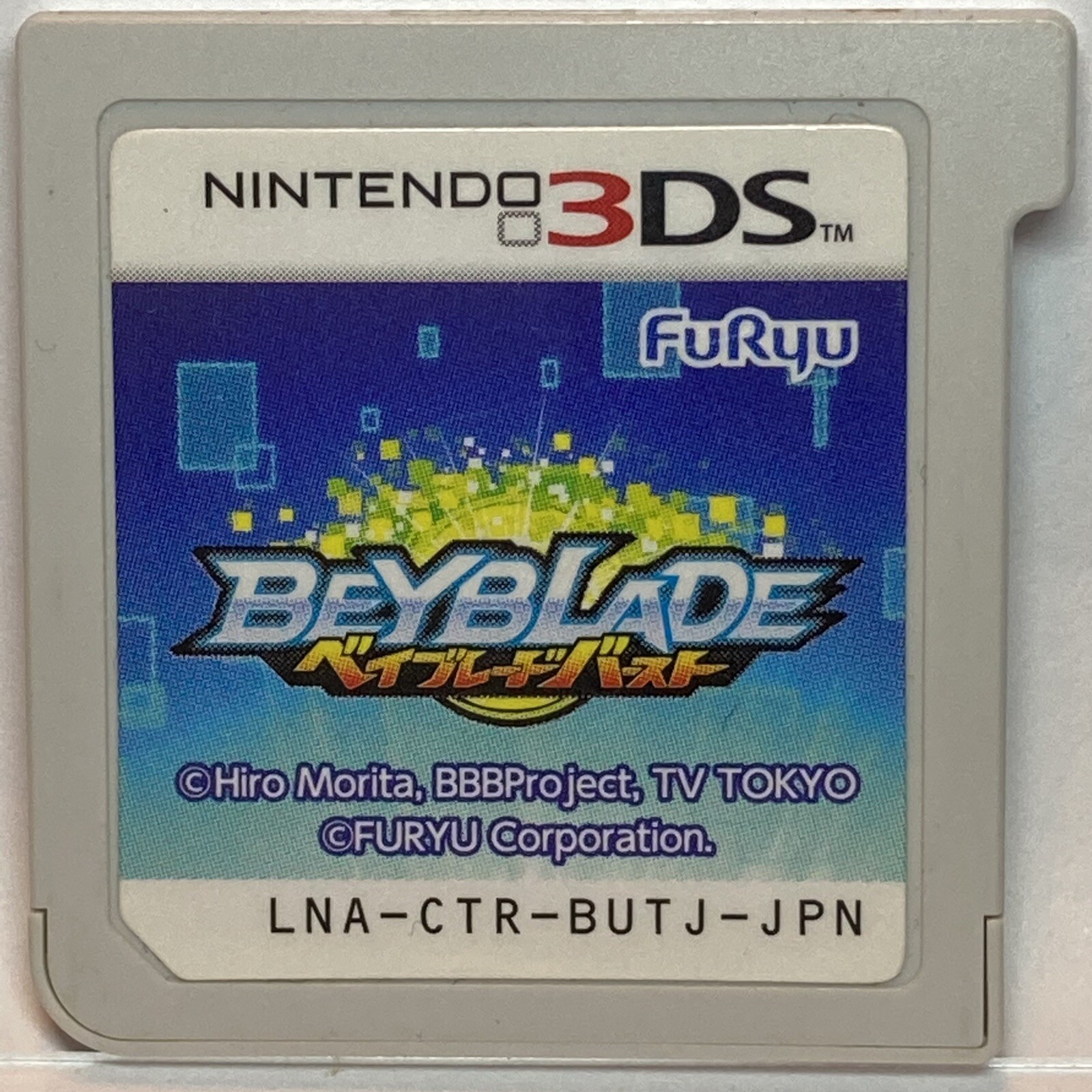 Nintendo 3ds Takara Tomy Beyblade Burst God Amaterios A.a Platinum Ver