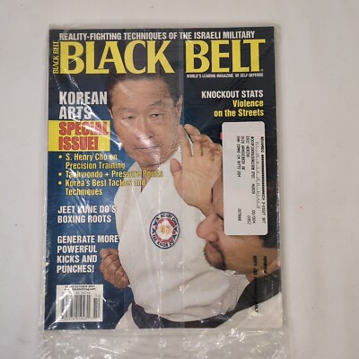 Black Belt Magazine October 2007 Reality Fighting Korean Arts Jeet Kune Do New