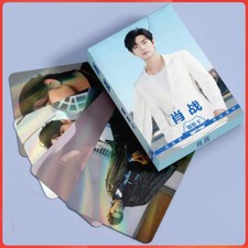 50pcs Xiao Zhan Photo Cards Collection