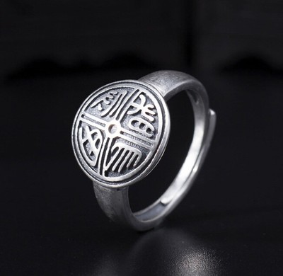 I04 Ring Silver 925 ''Forever Together - Don't Forget Me'' Size Adjustable