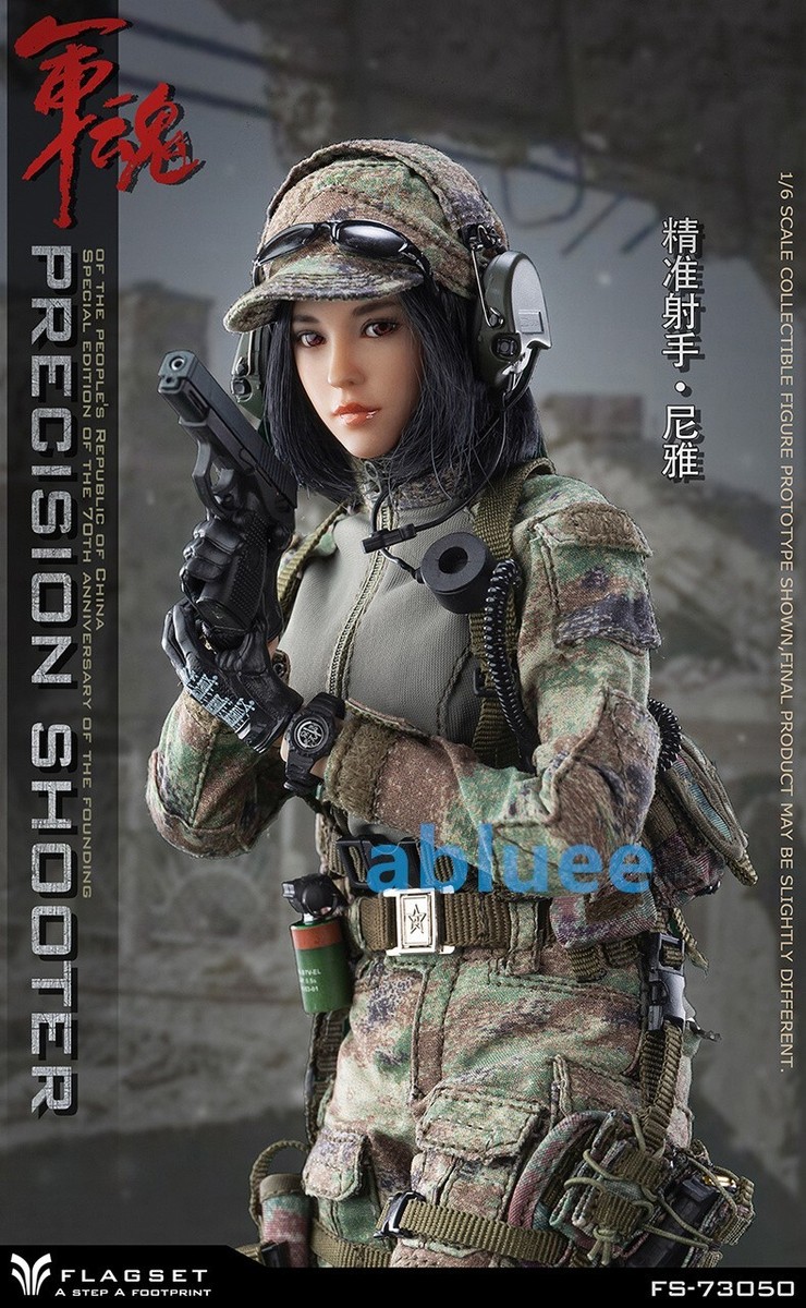 FLAGSET FS-73050 スナイパー Precision Shooter FLAGSET Precision Shooter Niya 1/6 Collectible Action Figure Model