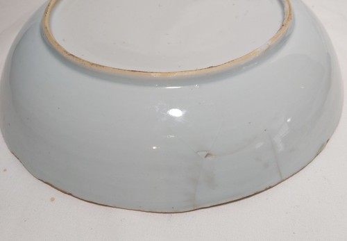 Antique Chinese 18th century porcelain charger/plate Dia24cm - Picture 5 of 9