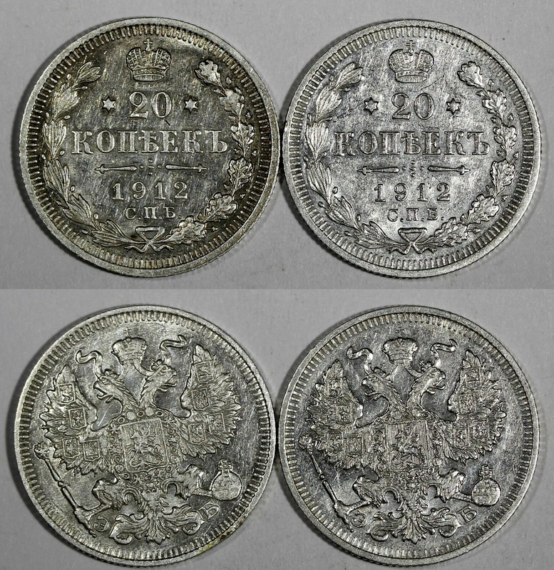 RUSSIA Nicholas II Silver LOT OF 2 COINS 1912 СПБ ЭБ 20 KOPECKS XF Y#22a.1  (44)