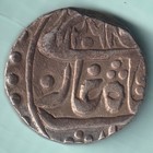 JODHPUR STATE ONE RUPEE RARE SILVER COIN