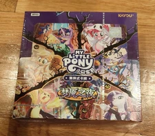 2025 Kayou My little Pony TCG Nightmares- US Seller