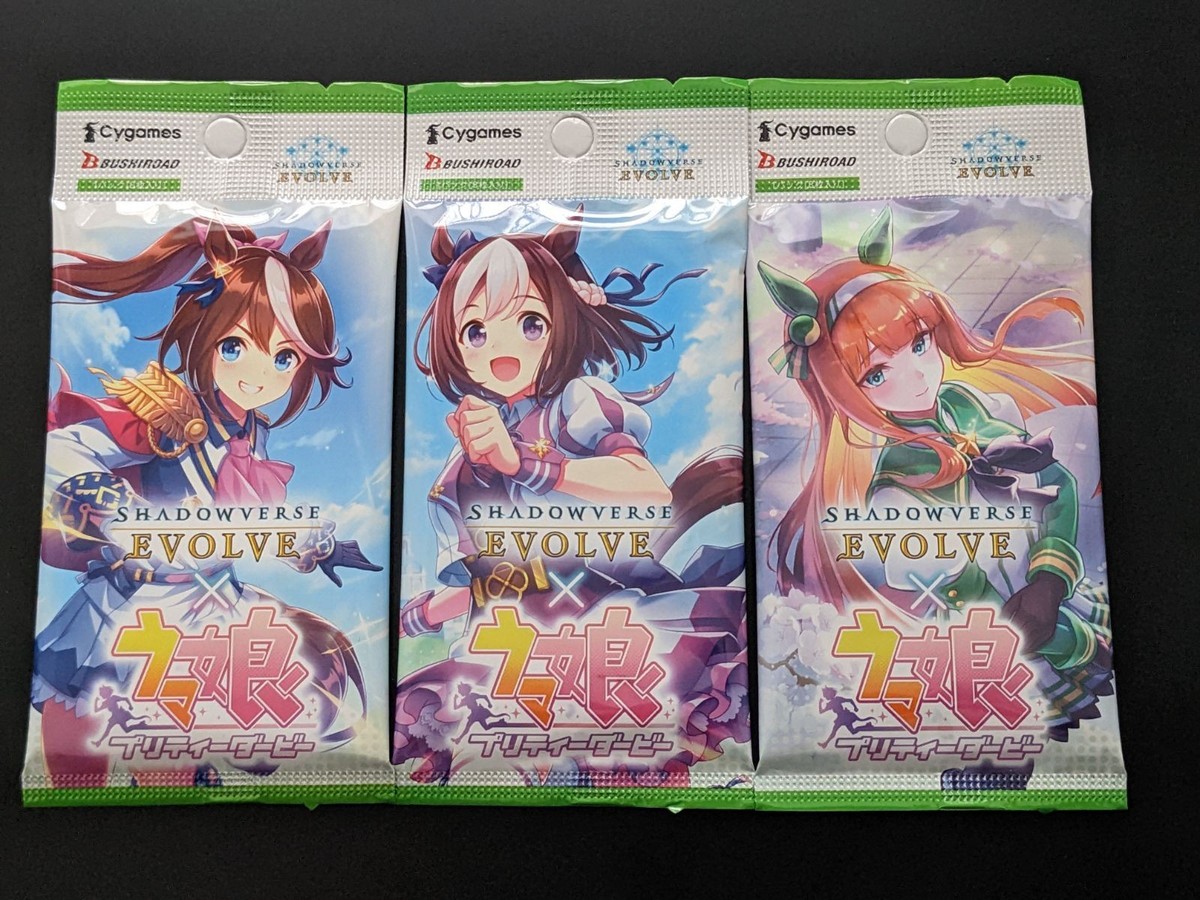 Bushiroad Shadowverse Evolve Pack for sale online | eBay