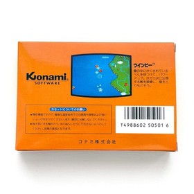 TWINBEE - Empty Konami box replacement spare case Famicom with tray Twin bee