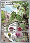 Carte Pokémon [FR] Matourgeon 197/193 - EV02 Evolution à Paldéa