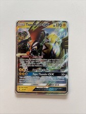 Tapu Koko GX #47 Prices | Pokemon Guardians Rising | Pokemon Cards Tapu Koko GX #47 Prices | Pokemon Guardians Rising | Pokemon Cards
