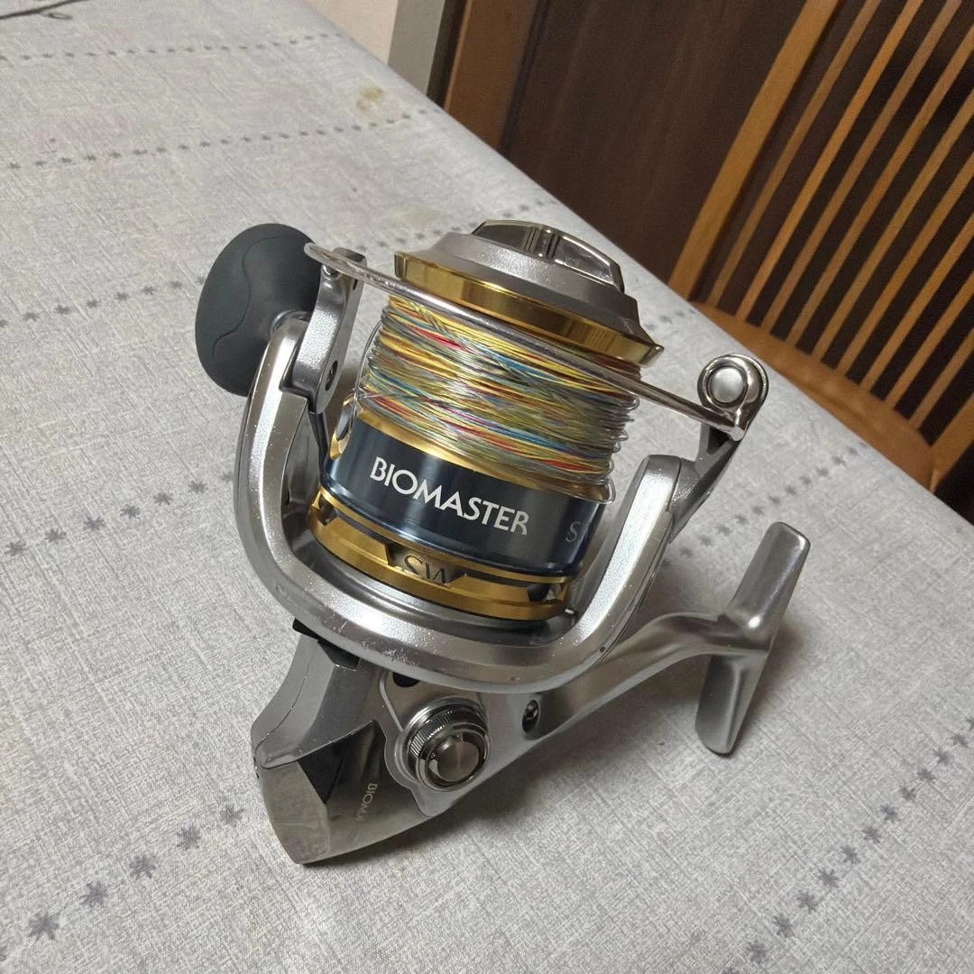 Biomaster 8000 for sale | eBay