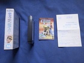 Tested TAITO Captain Saver Nintendo Famicom FC NES Action Game w/Box manual