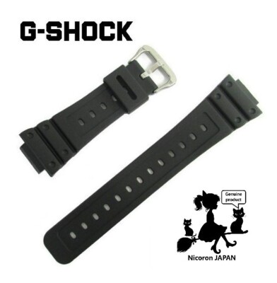 CASIO G-SHOCK Replacement Band Belt Set DW-5600E GW-M560