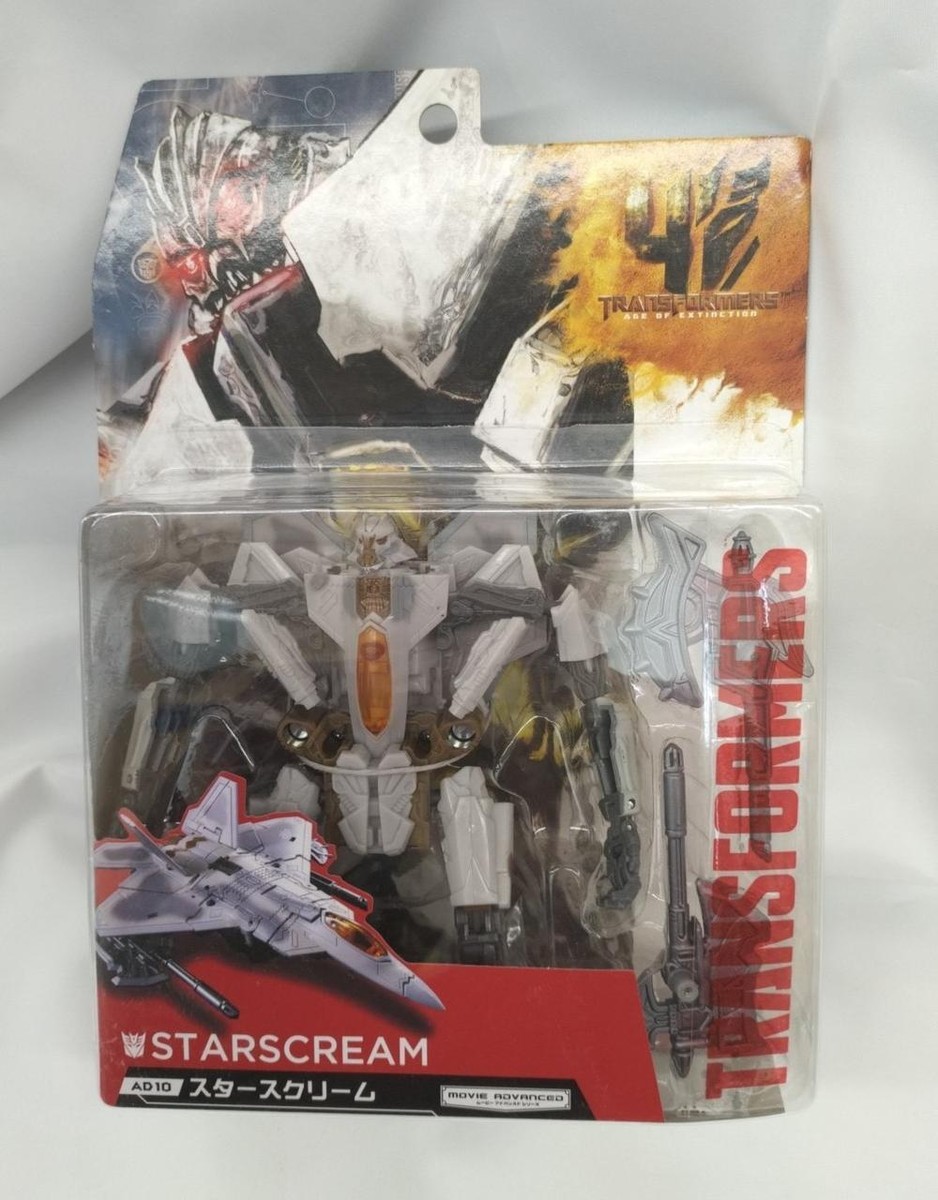 Takara Tomy - トランスフォーマー海外版リーダークラス　スタースクリーム Takara Tomy Starscream Trans Formers | eBay