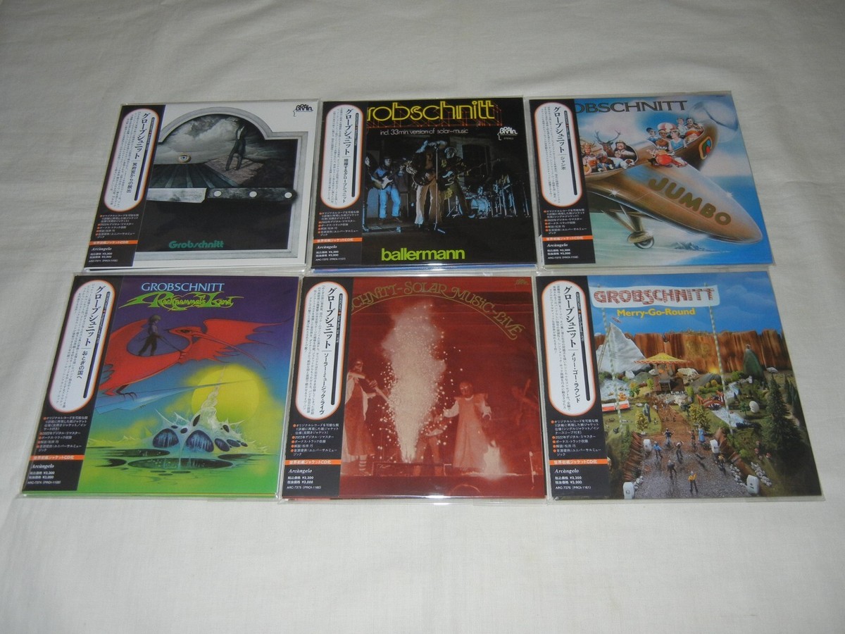 Grobschnitt JAPAN 6 titles Mini LP CD PROMO BOX SET | eBay