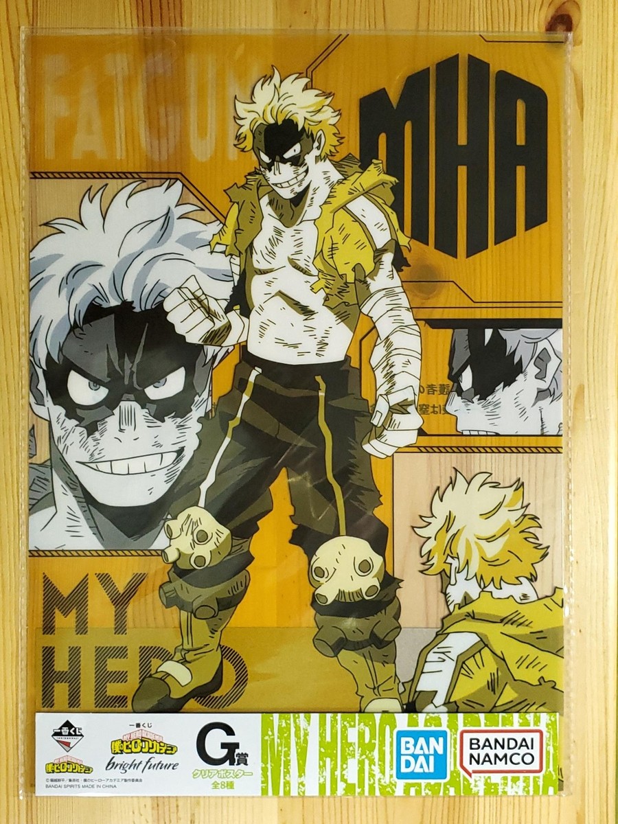 My Hero Academia Bright Future Ichiban Kuji G B4 Clear Poster