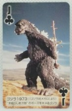 Godzilla Card Toho Pictures 50th 2004 Mini Playing Card Vintage Japanese Rare