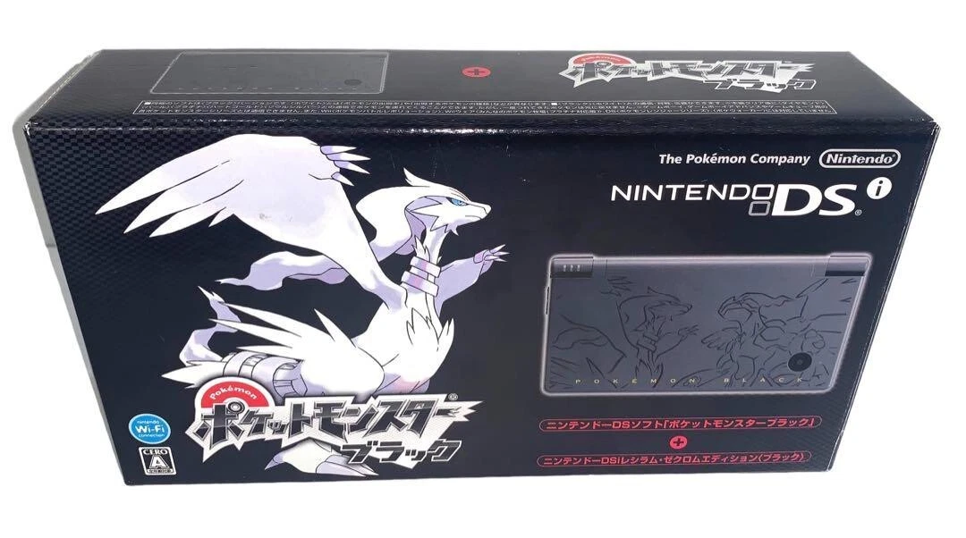 Nintendo DSi Reshiram Zekrom Edition (Black) | eBay