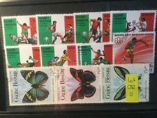 GWINEA BISSAU ZNACZKI STEMPLOWANE PARTIA C 762