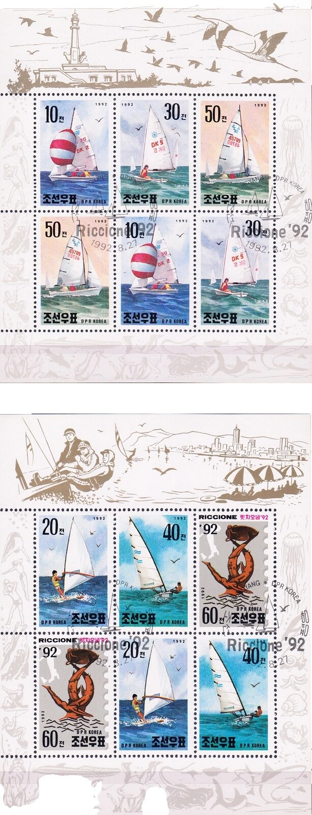 Sailing Stamp Collections & Lots