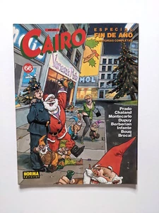 Go to product Cairo #66 - 1989