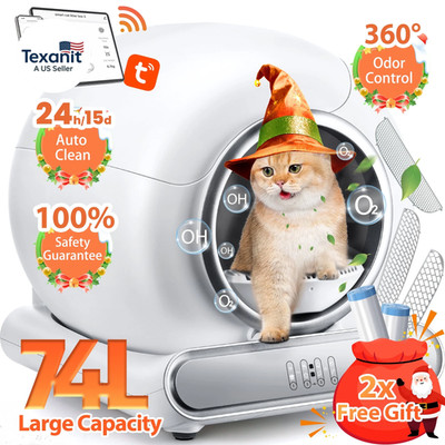 Automatic Cat Litter Box Self Cleaning, 65+9L Large Litter Box with Liner, Odor