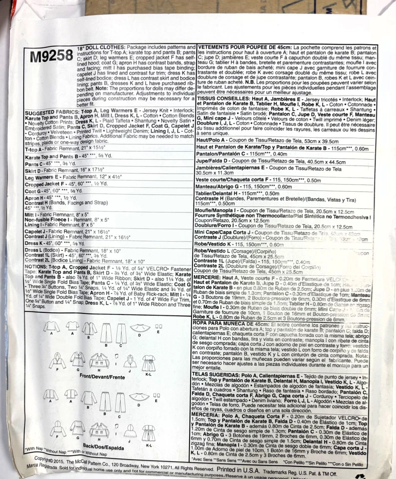 McCall's 18" Doll Clothes Sewing Pattern 9258 New & Uncut - Image 2 of 2